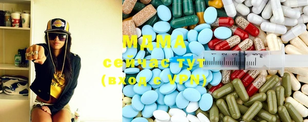 прущая мука Богородицк