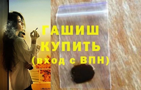 бошки Богданович